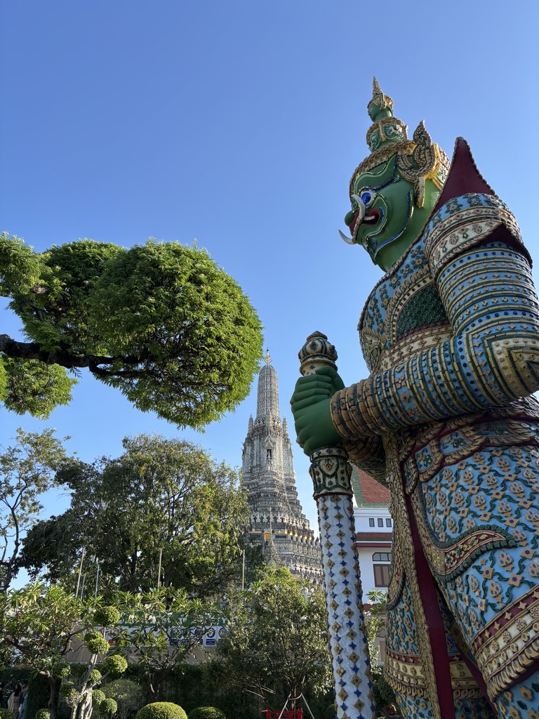Wat Arun